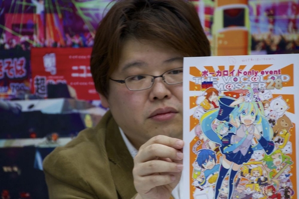 ニコニコ同人即売会