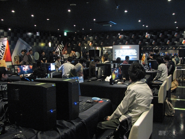 ブレイドアンドソウル