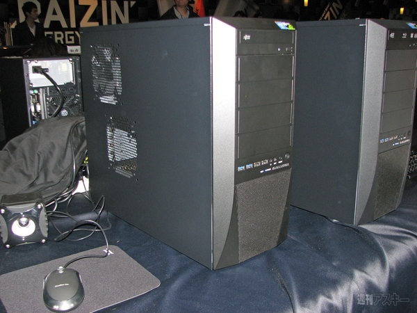 ブレイドアンドソウル