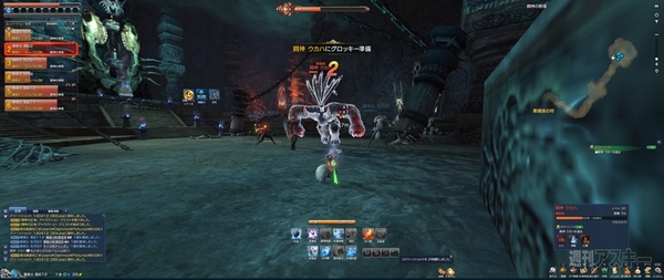 ブレイドアンドソウル