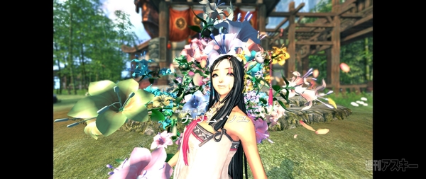 ブレイドアンドソウル