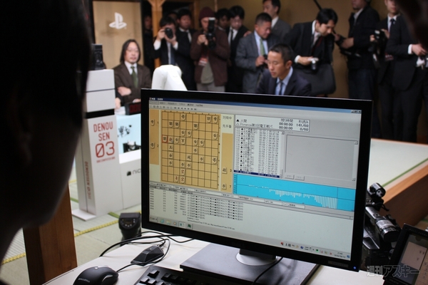 将棋電王戦第五局