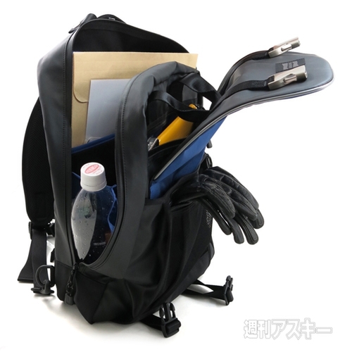 BESIDER 自転車ビズ 2way BS-71