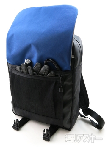 BESIDER 自転車ビズ 2way BS-71