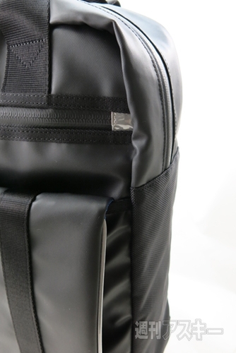 BESIDER 自転車ビズ 2way BS-71