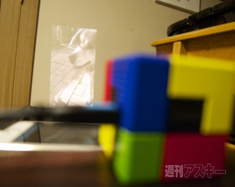 壁や天井が巨大スクリーンに早変わり