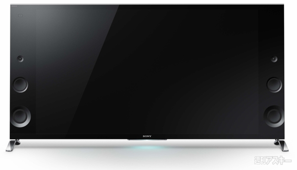 20140415_bravia_kd-55x9200b_h_wd_with_ill