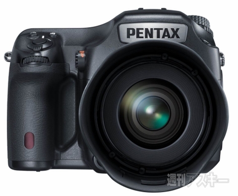 PENTAX_645Z_0415