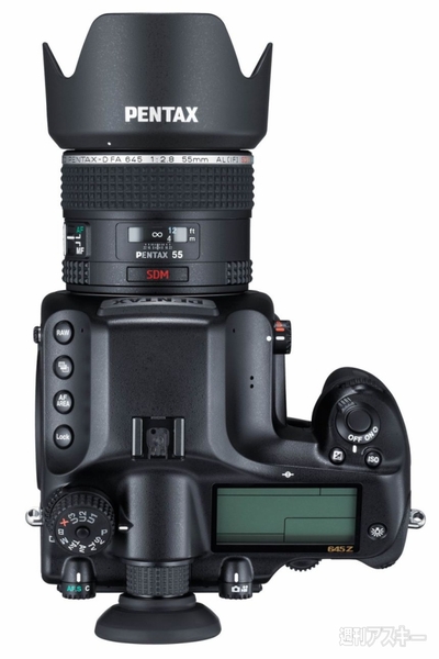 PENTAX_645Z_0415