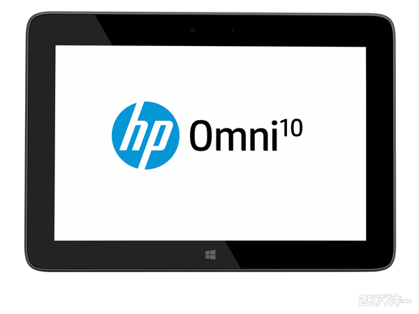 HP Omni 10