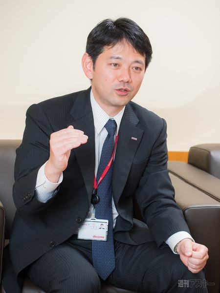 ドコモ LTE インタビュー