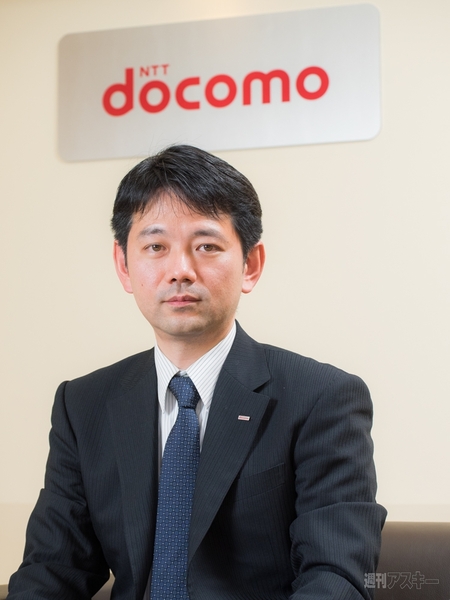 ドコモ LTE インタビュー