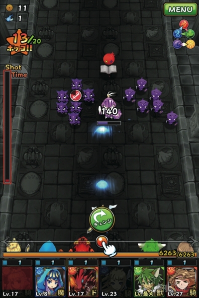 フルボッコヒーローズ