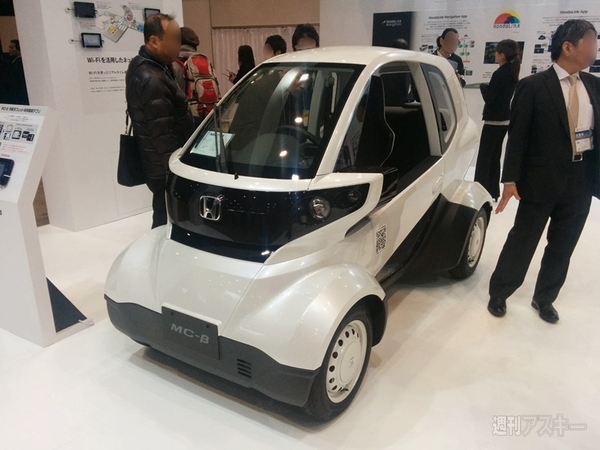 AppleのCarPlayっているんだろうか?