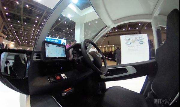 AppleのCarPlayっているんだろうか?