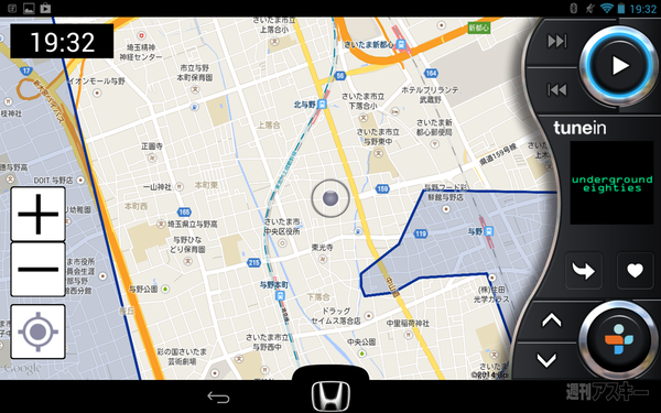 AppleのCarPlayっているんだろうか?