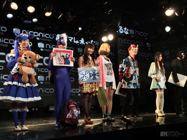 仁義なきプレゼンバトル