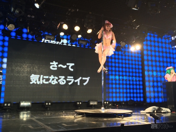 仁義なきプレゼンバトル