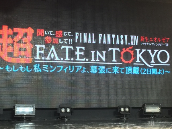 仁義なきプレゼンバトル