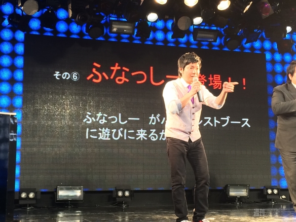 仁義なきプレゼンバトル