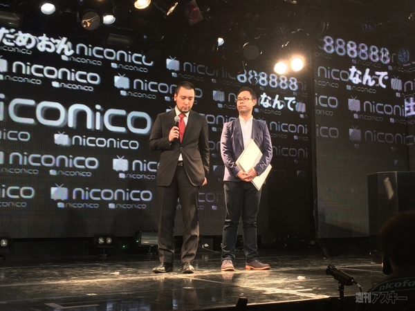 仁義なきプレゼンバトル