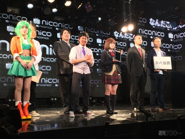 仁義なきプレゼンバトル