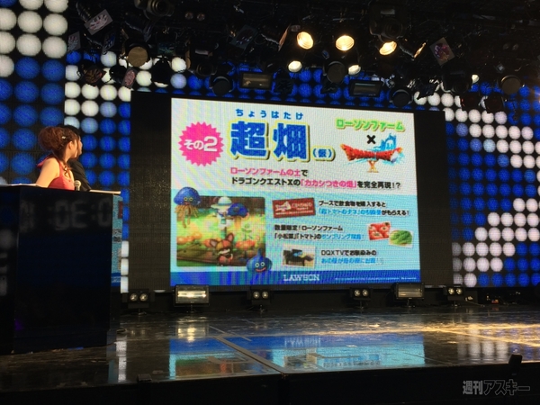 仁義なきプレゼンバトル