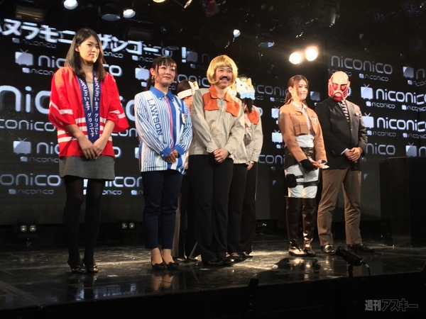 仁義なきプレゼンバトル