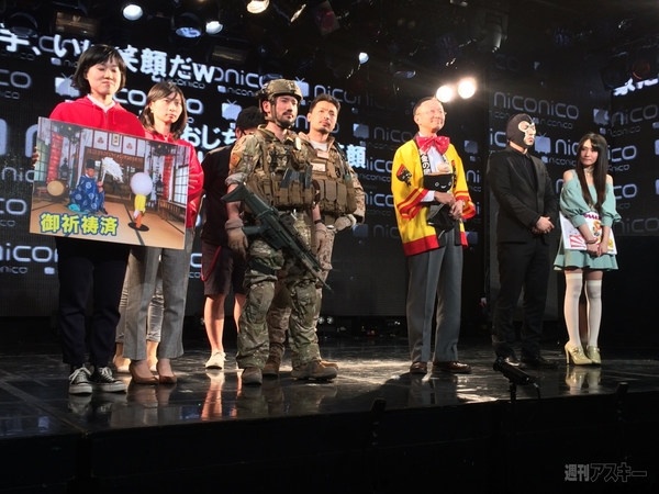 仁義なきプレゼンバトル