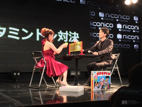 仁義なきプレゼンバトル