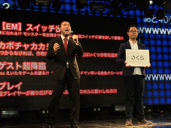 仁義なきプレゼンバトル