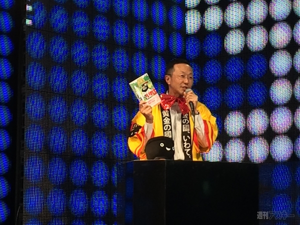 仁義なきプレゼンバトル