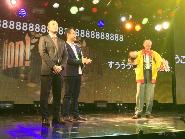 仁義なきプレゼンバトル