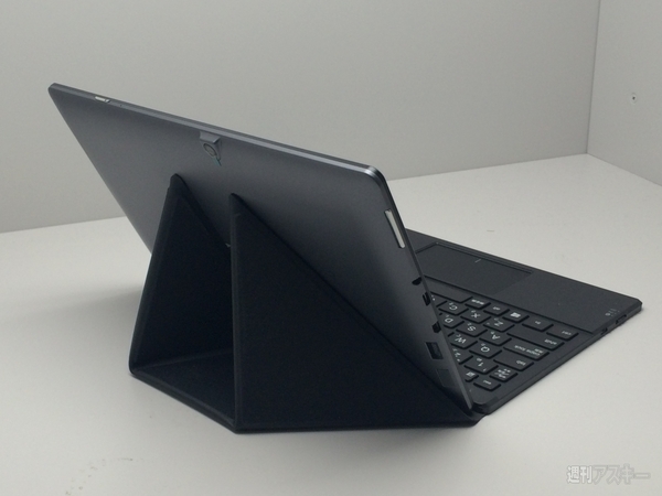 iiyama Tablet 10P1000-C-VG