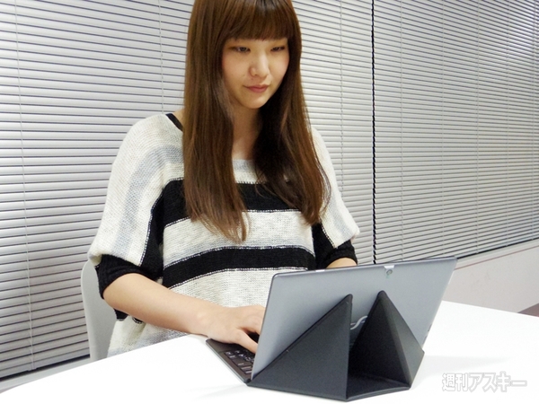 iiyama Tablet 10P1000-C-VG