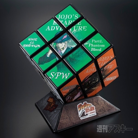 20140416rubikjojo