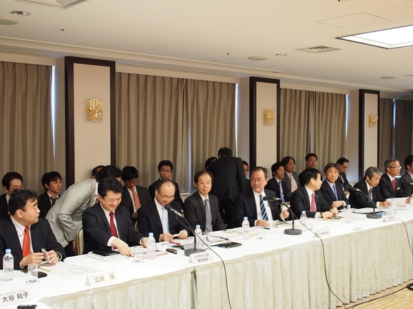 “情報通信審議会 2020-ICT基盤政策特別部会”