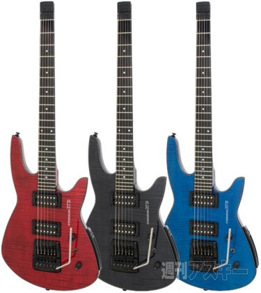 ホリエモンのコレいいかも！