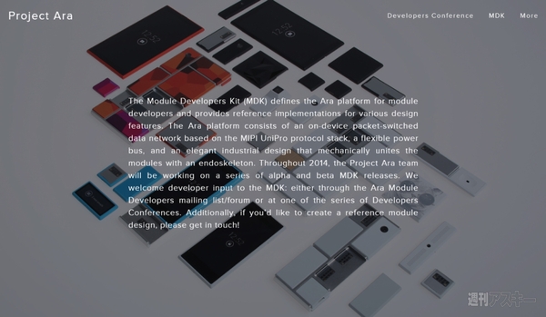 Project Ara