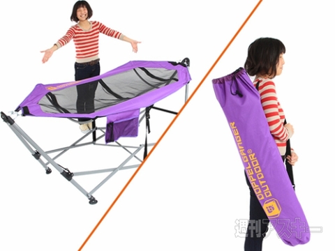 DOPPELGANGER OUTDOOR ウルトラライトハンモック