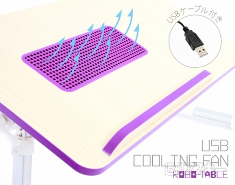 折りたたみパソコンデスク Robo-Table(ロボテーブル)