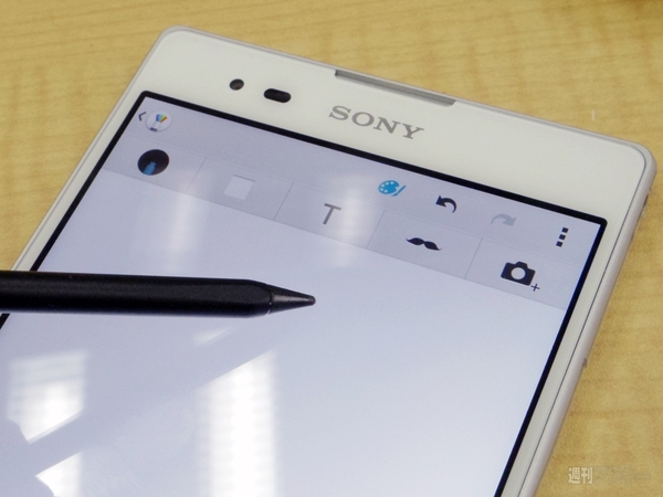 『Xperia T2 Ultra』