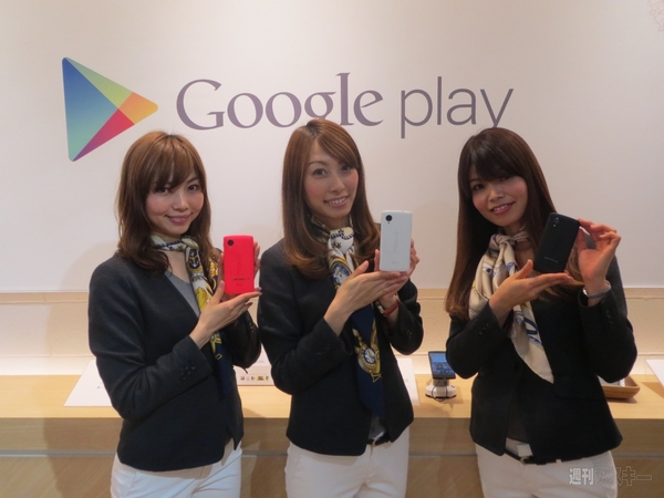 イー・モバイル ショールーム 六本木