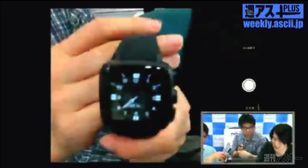 デジギア☆リーク#5