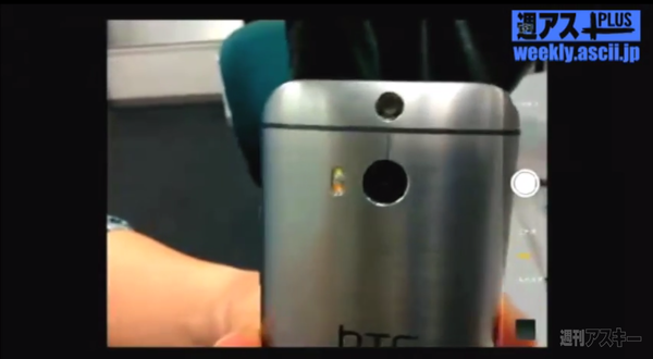 デジギア☆リーク#5