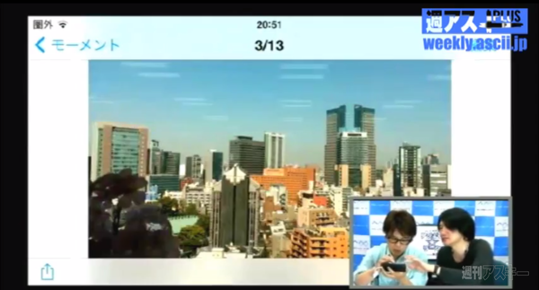 デジギア☆リーク#5