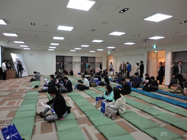 第9回サムライベンチャーサミット