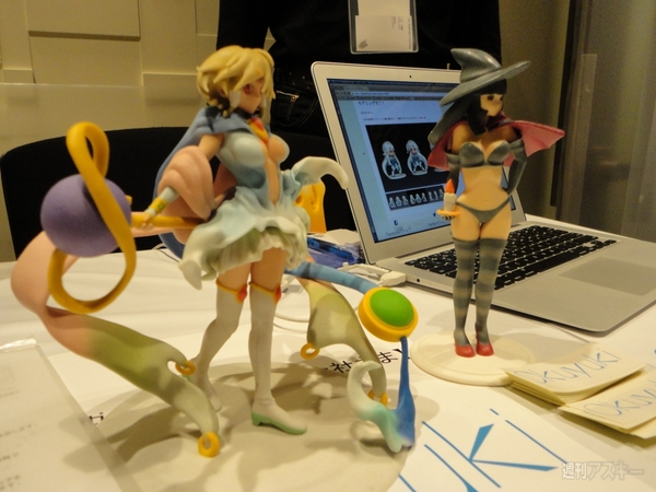 第9回サムライベンチャーサミット