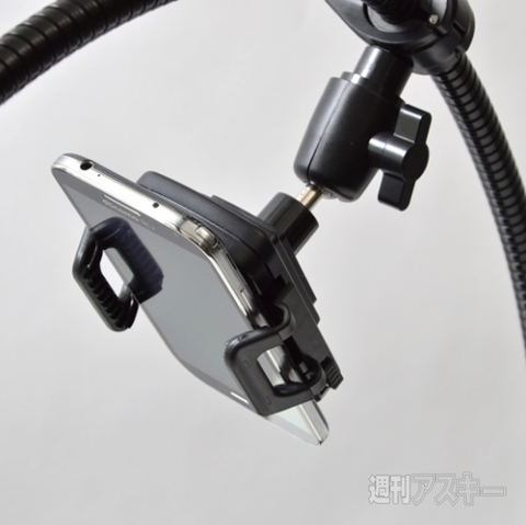 横向き＆仰向け ゴロ寝スタンド「ちょっと持って手！」