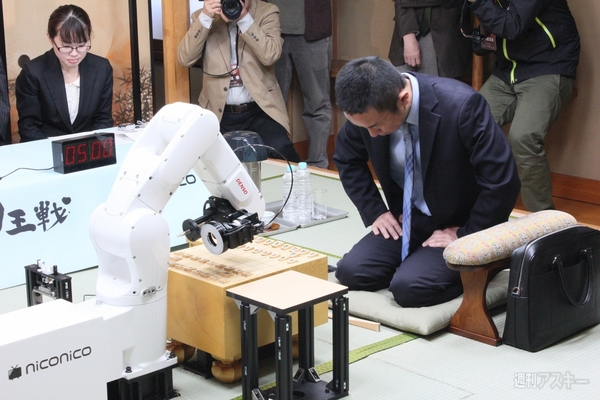 第3回将棋電王戦第五局